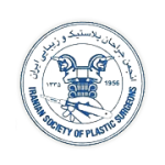 انحمن